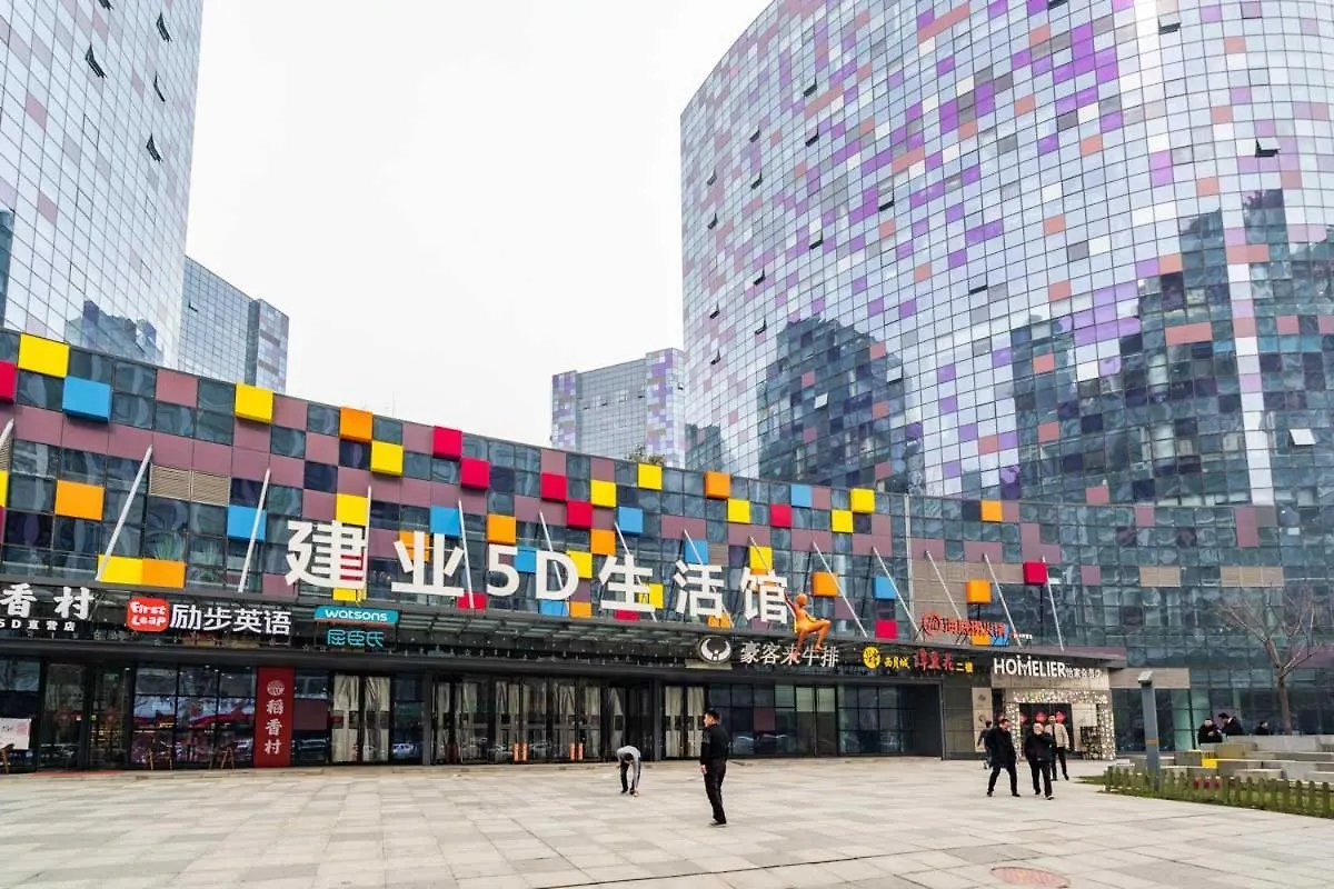Zhengzhou Jinshui-Kaide Square- Apartment