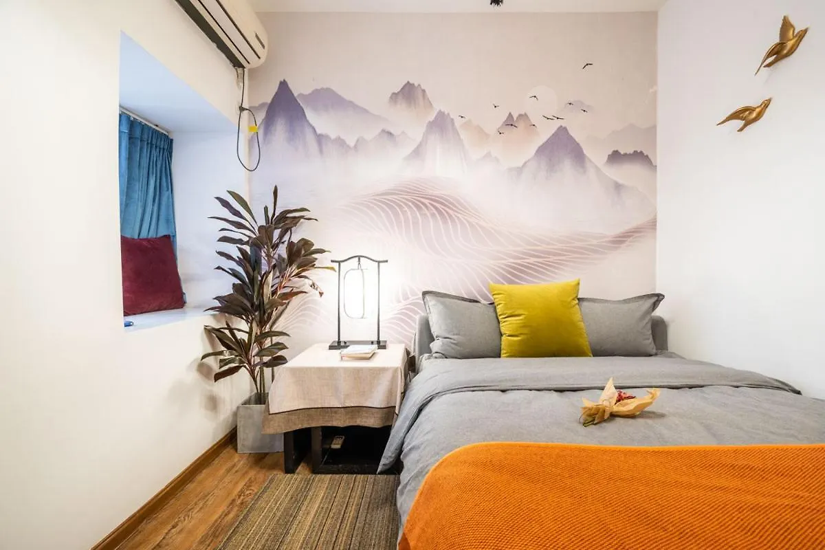 Zhengzhou Jinshui-Kaide Square- Apartment 0*,