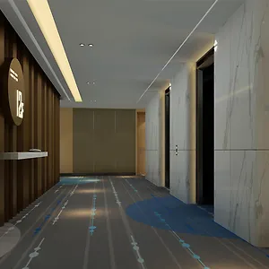 Hotel Express Zhengdong By Ihg, Zhengzhou