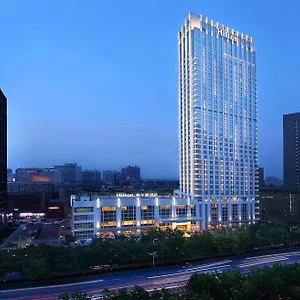 Hotel Hilton, Zhengzhou